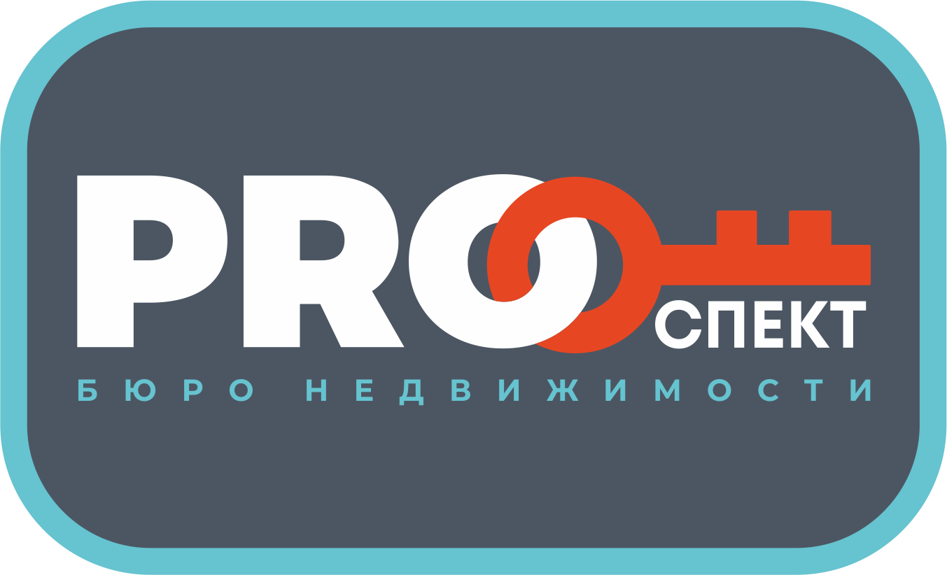Логотип Проспект